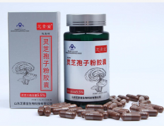 正常人吃灵芝孢子粉有什么副作用吗？