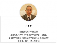 灵芝孢子粉破壁和去壁有什么区别？