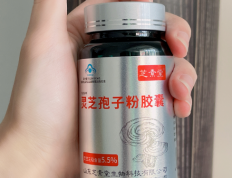 灵芝孢子粉功效有哪些？灵芝孢子粉原来这么逆天！
