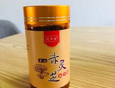 过量服用灵芝孢子粉副作用有哪些？