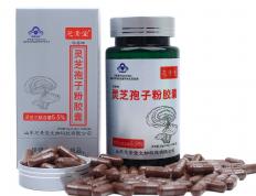 个人卖的灵芝孢子粉能买吗？
