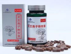什么样的人不能吃灵芝孢子粉？