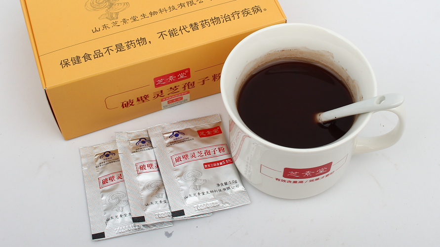 7f4f85ffd2dc573de84130ad671619a.png 破壁灵芝孢子粉可以长期吃吗?