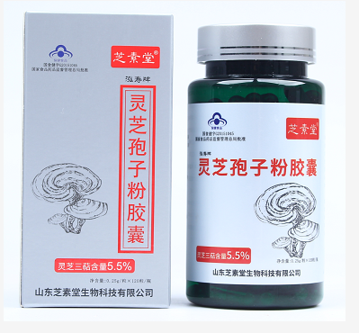 5ed4c1912cf5c273cec3b47a1c2583f.png 灵芝孢子粉需要用热水冲泡吗?